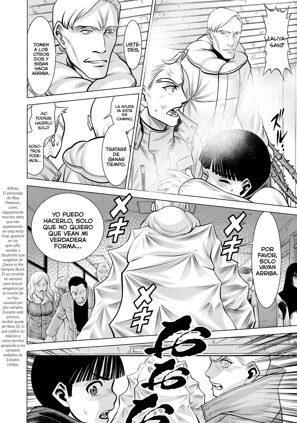 Página 20 del Manga