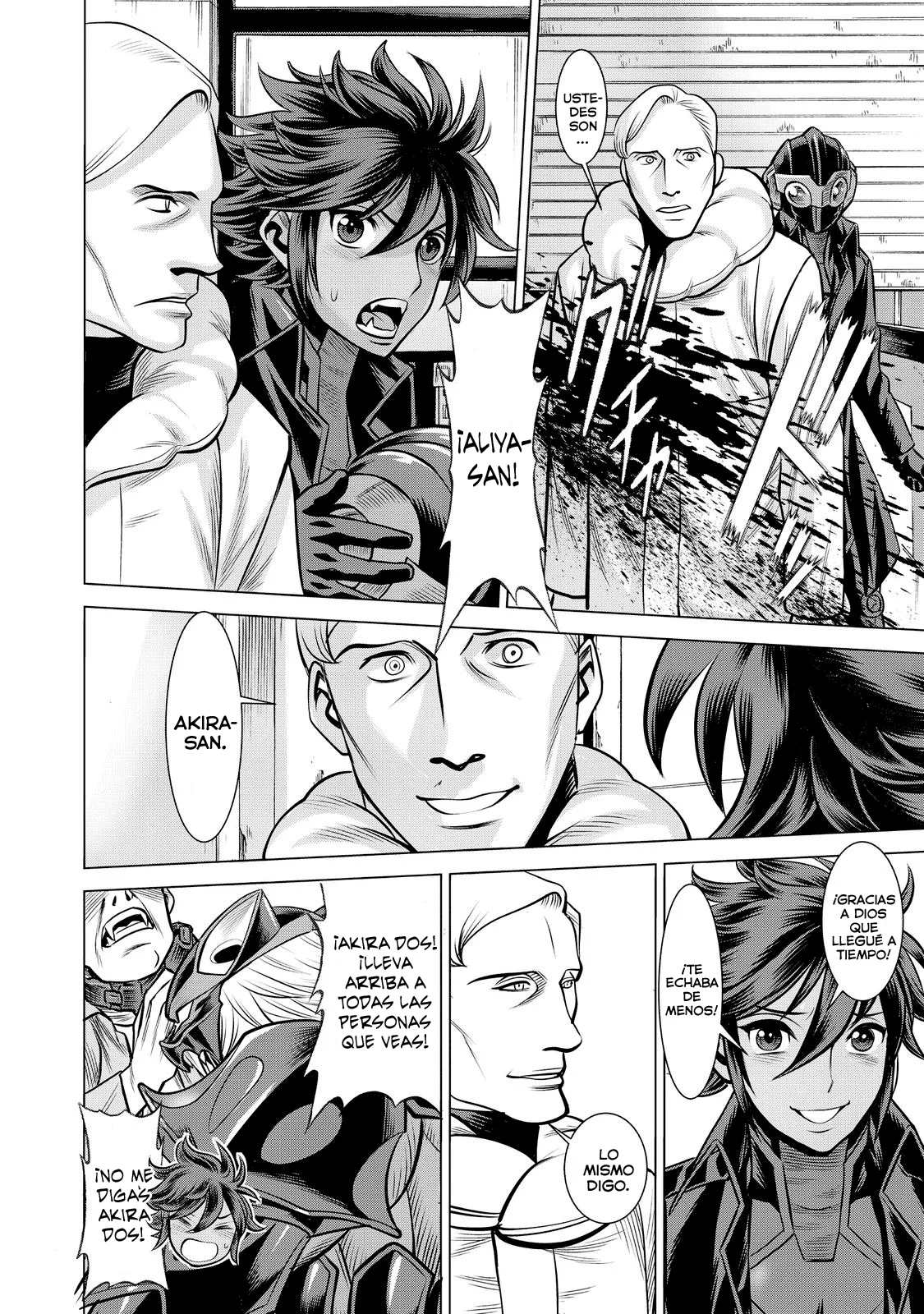 Página 22 del Manga