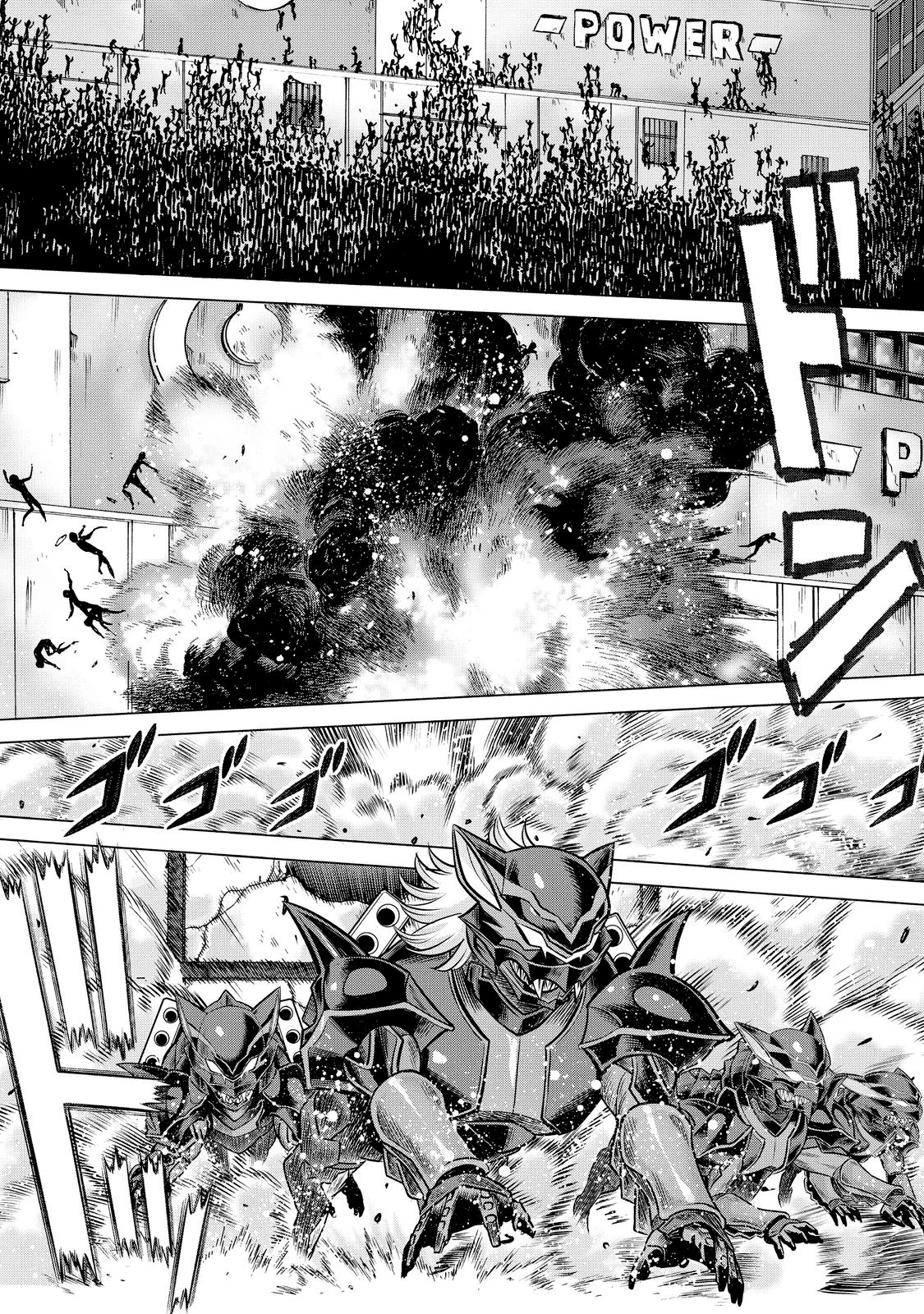 Página 33 del Manga