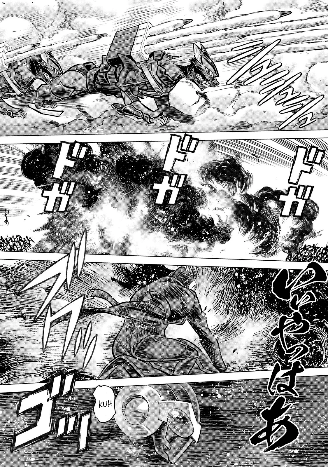 Página 34 del Manga