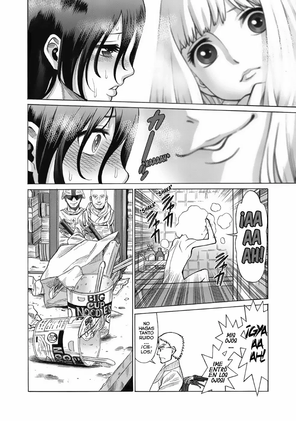 Página 12 del Manga