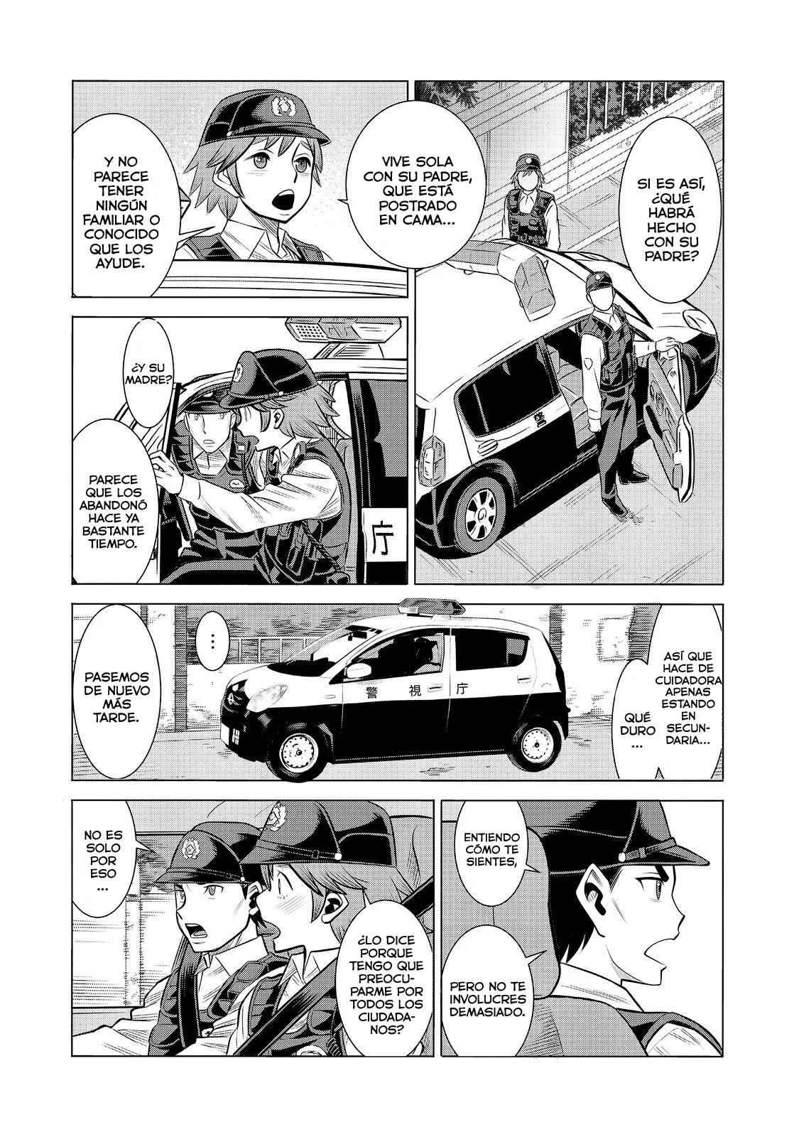 Página 17 del Manga