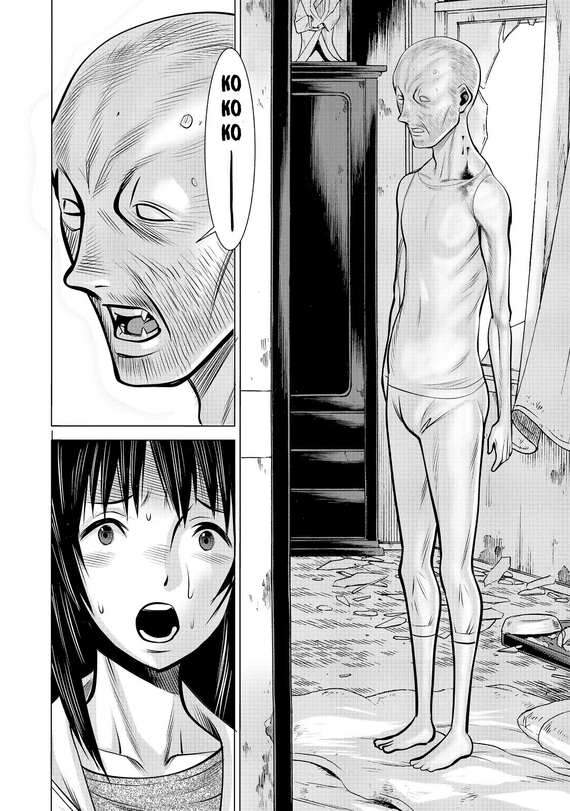 Página 20 del Manga