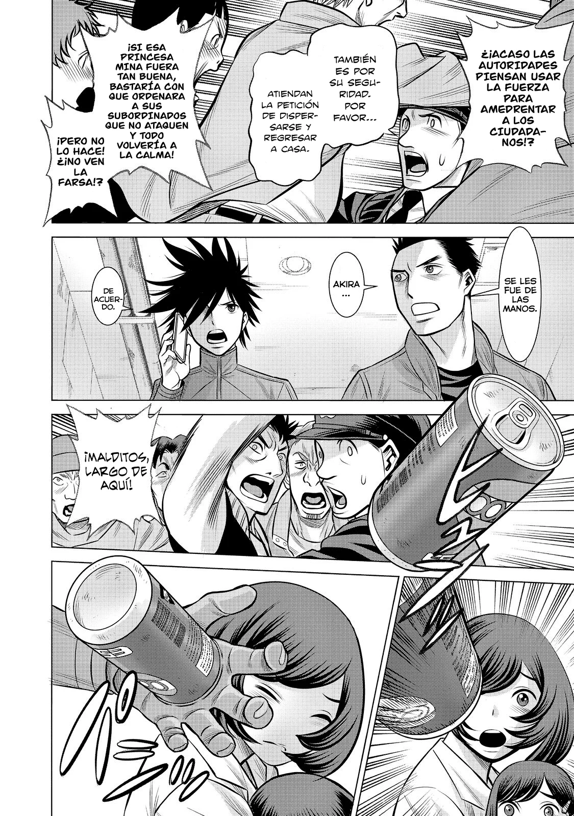 Página 22 del Manga