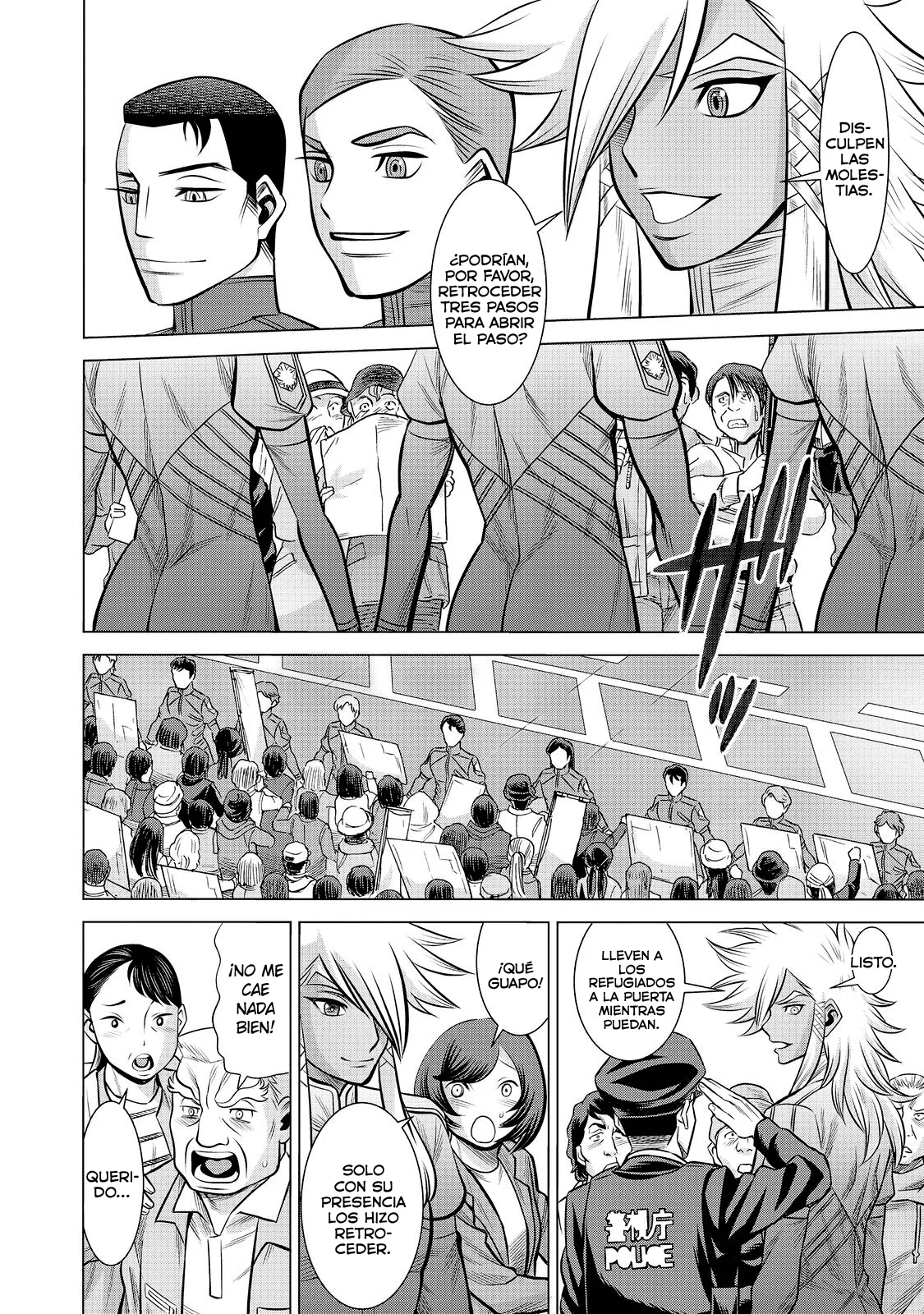Página 24 del Manga