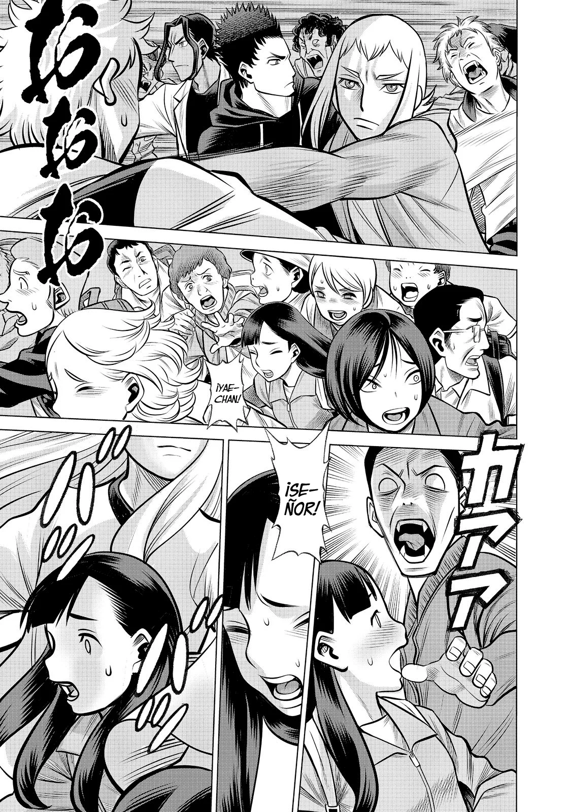 Página 29 del Manga