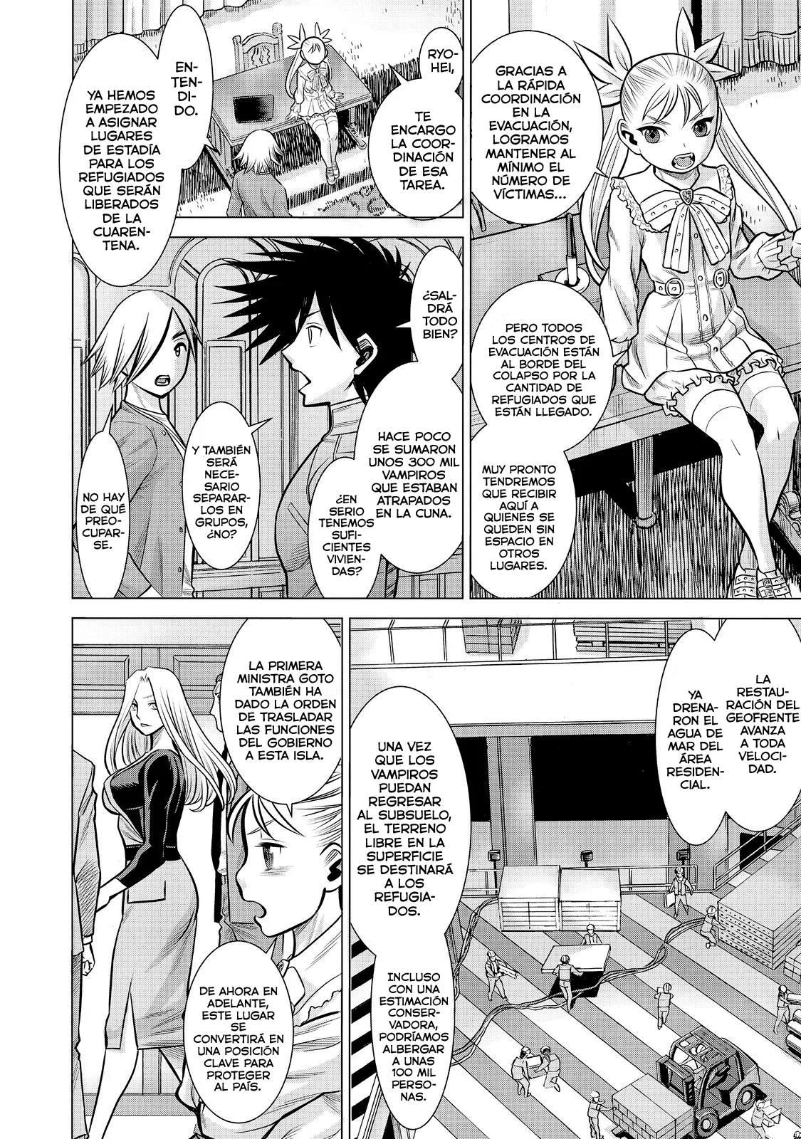 Página 7 del Manga