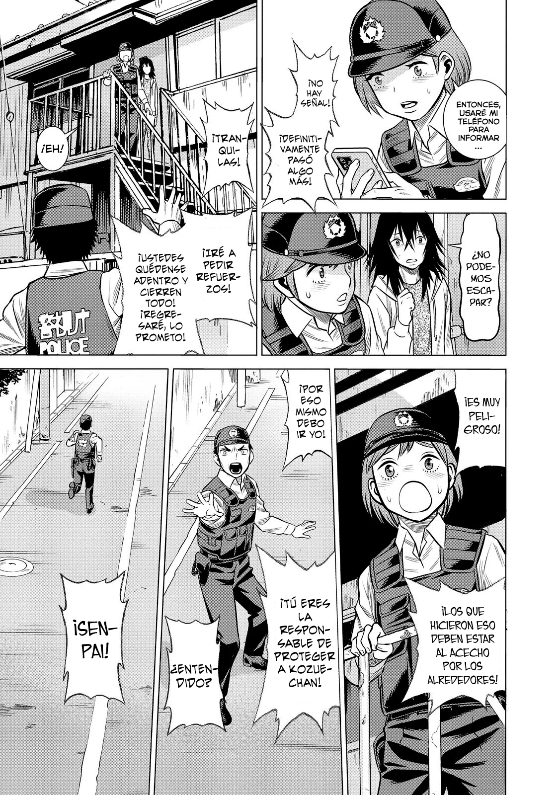 Página 18 del Manga