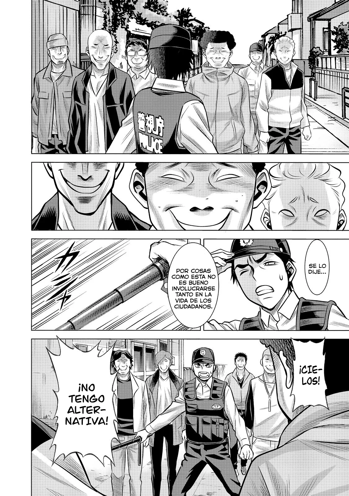 Página 21 del Manga