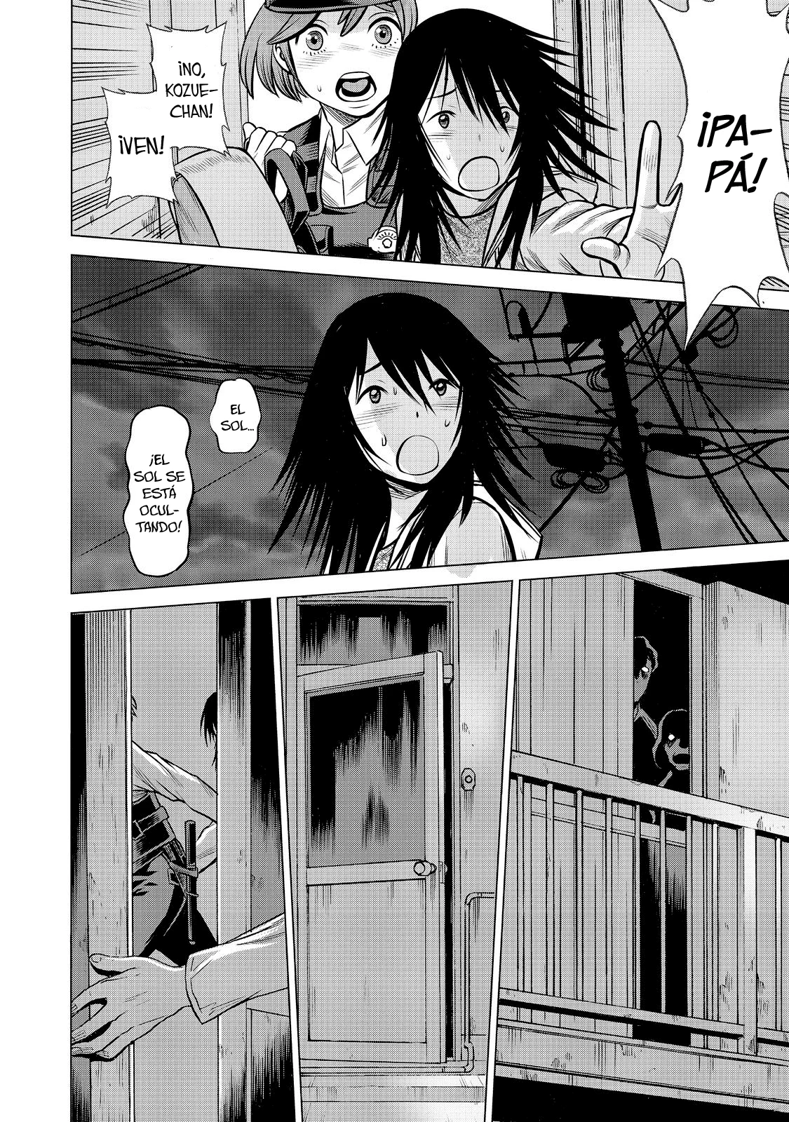 Página 29 del Manga