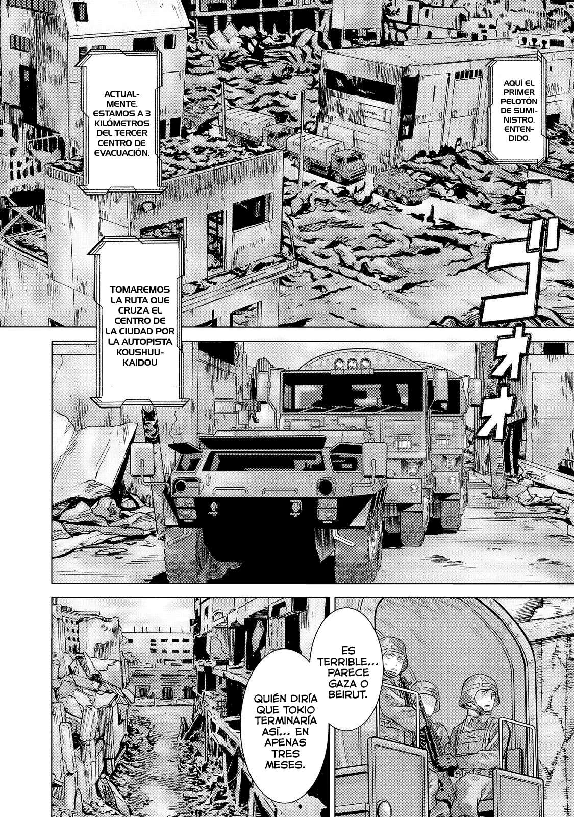 Página 3 del Manga