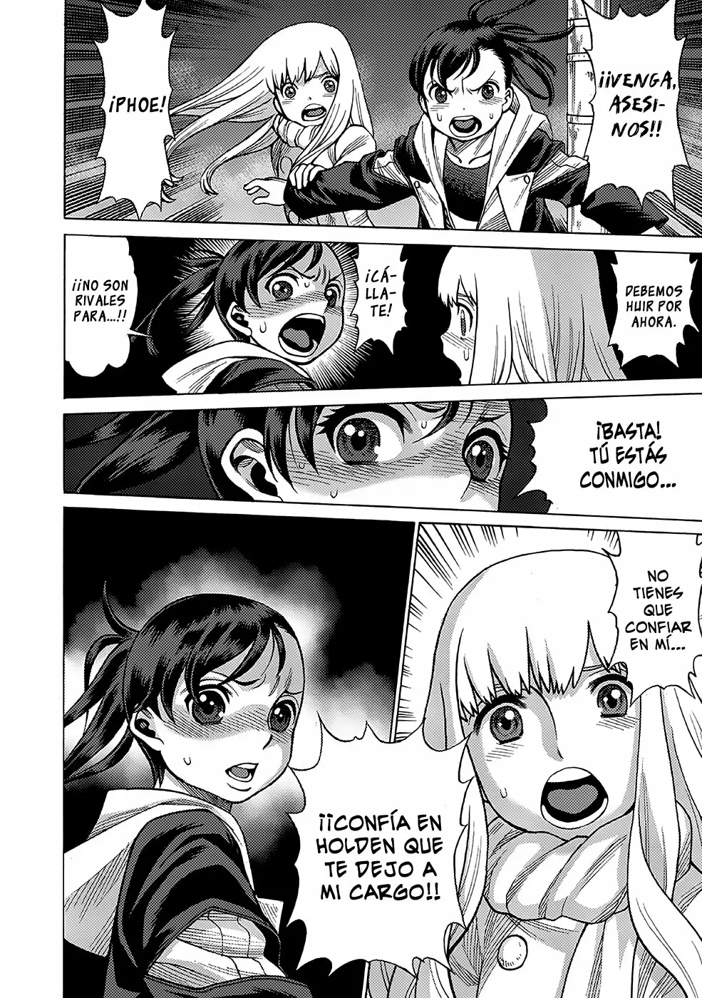 Página 20 del Manga