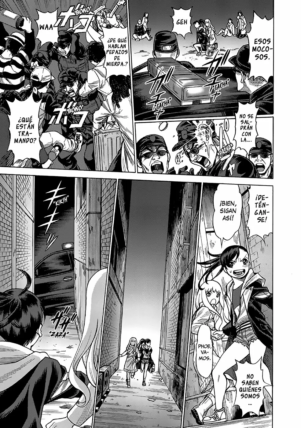 Página 25 del Manga