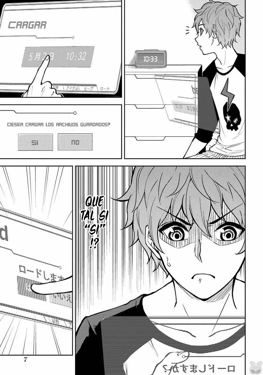 Página 7 del Manga
