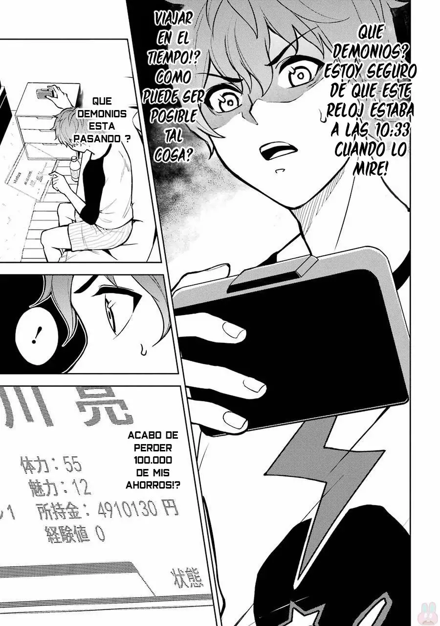 Página 9 del Manga