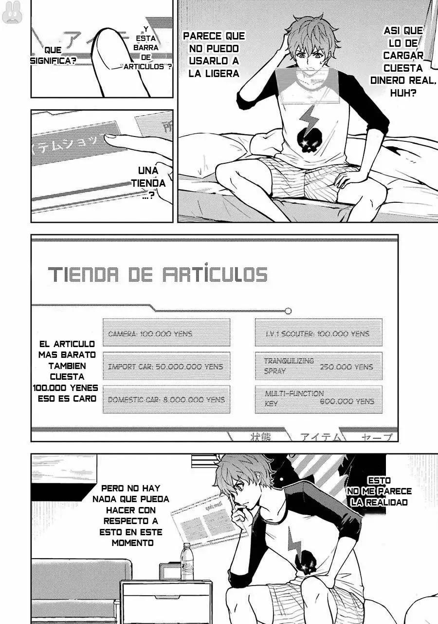 Página 10 del Manga