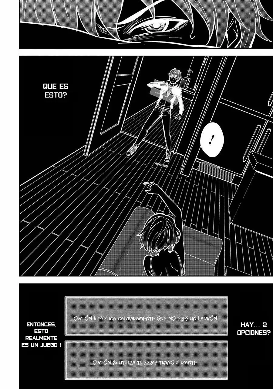 Página 26 del Manga