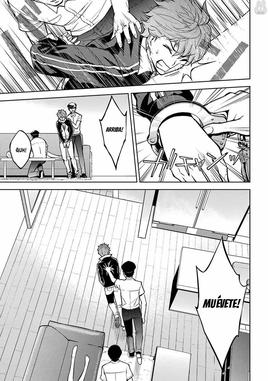 Página 33 del Manga