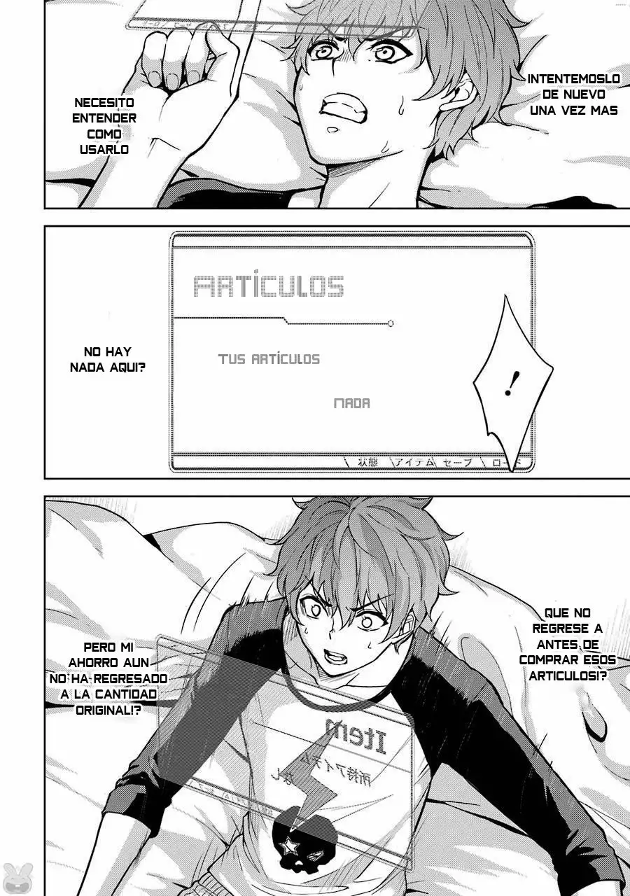 Página 38 del Manga