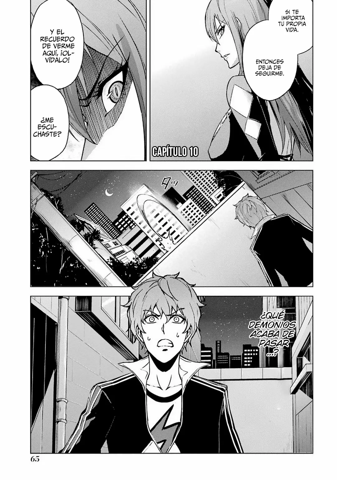 Página 2 del Manga