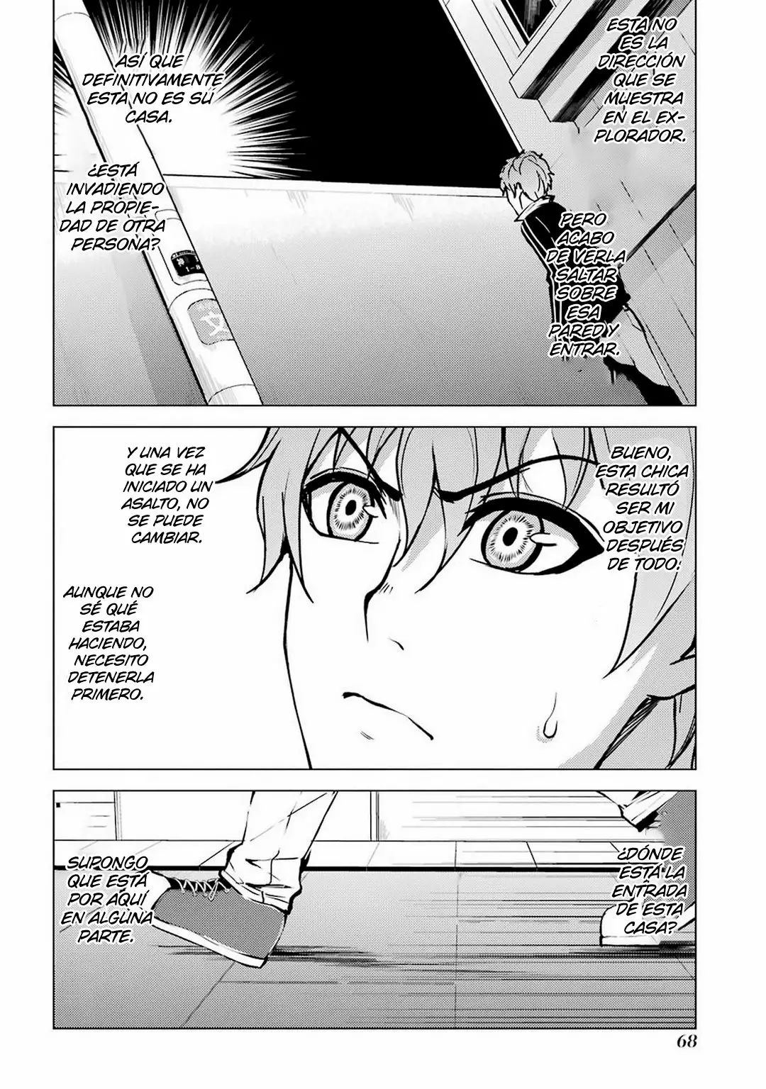 Página 5 del Manga
