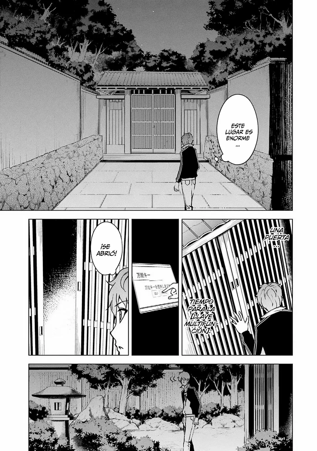 Página 6 del Manga
