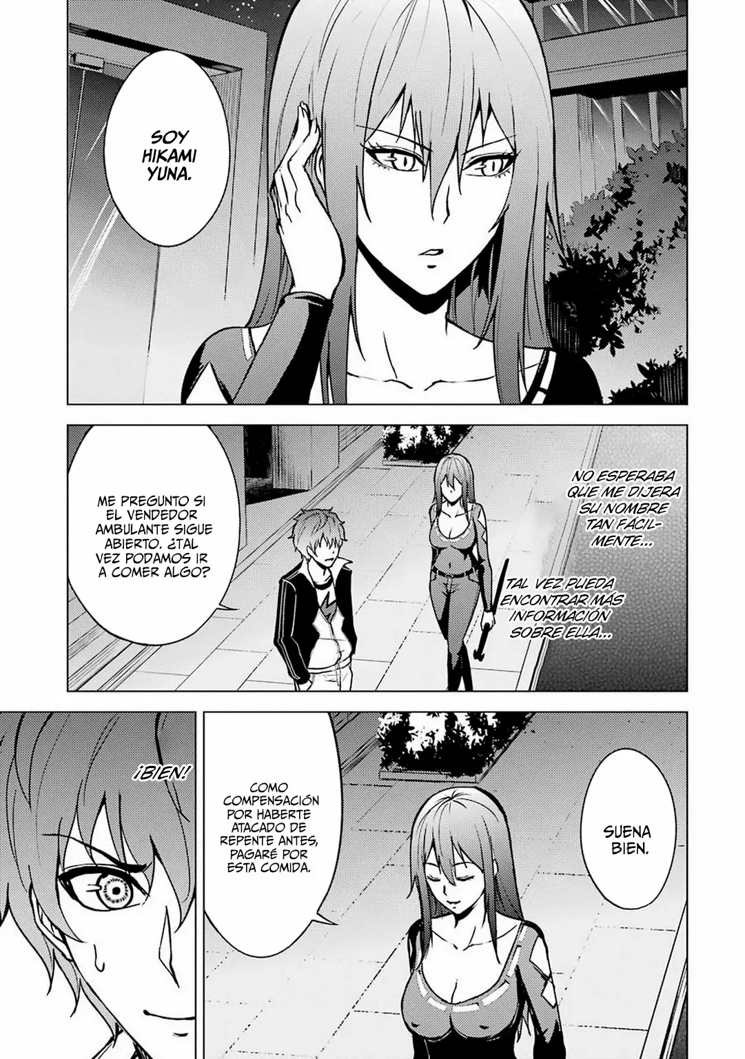 Página 25 del Manga