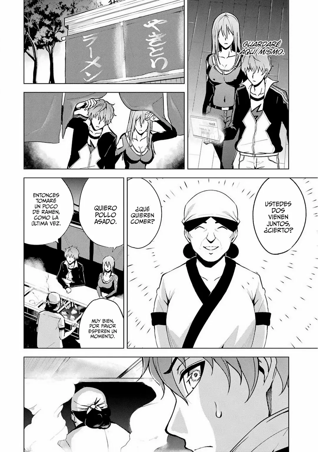 Página 26 del Manga