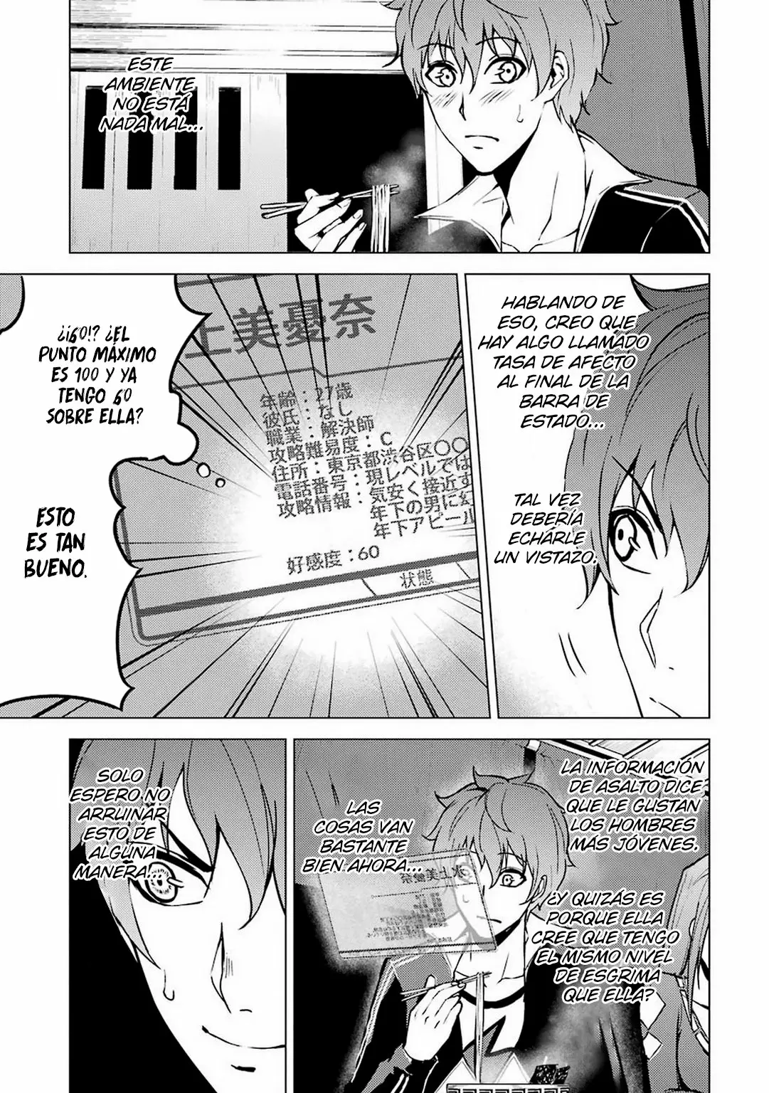 Página 31 del Manga