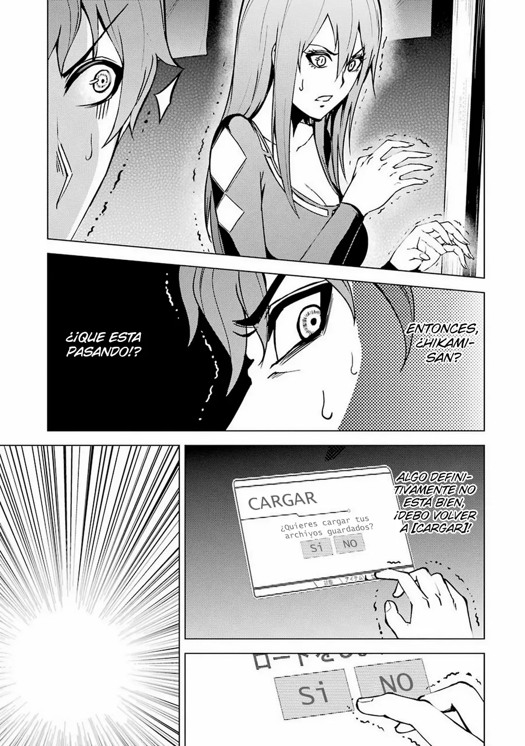 Página 33 del Manga