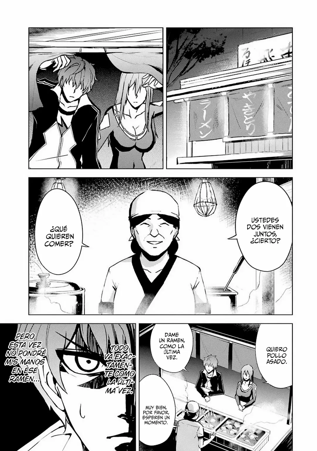 Página 35 del Manga