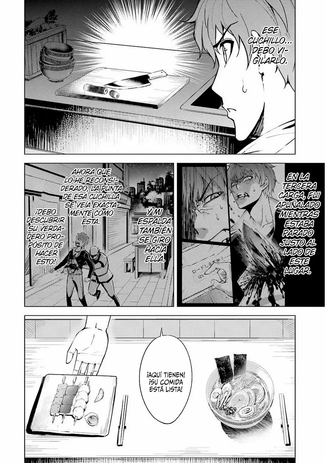 Página 36 del Manga