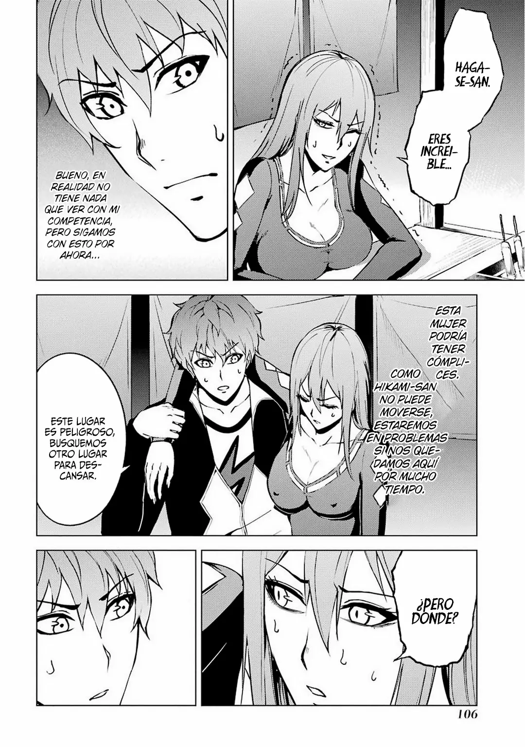 Página 42 del Manga