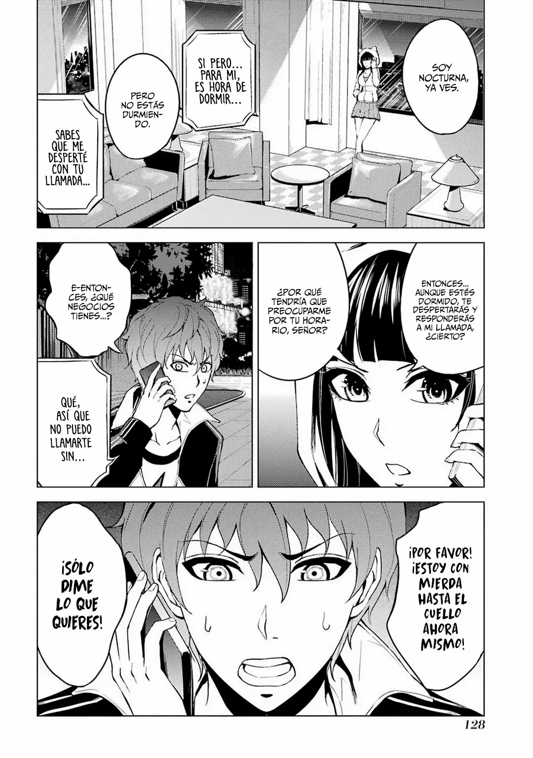 Página 4 del Manga