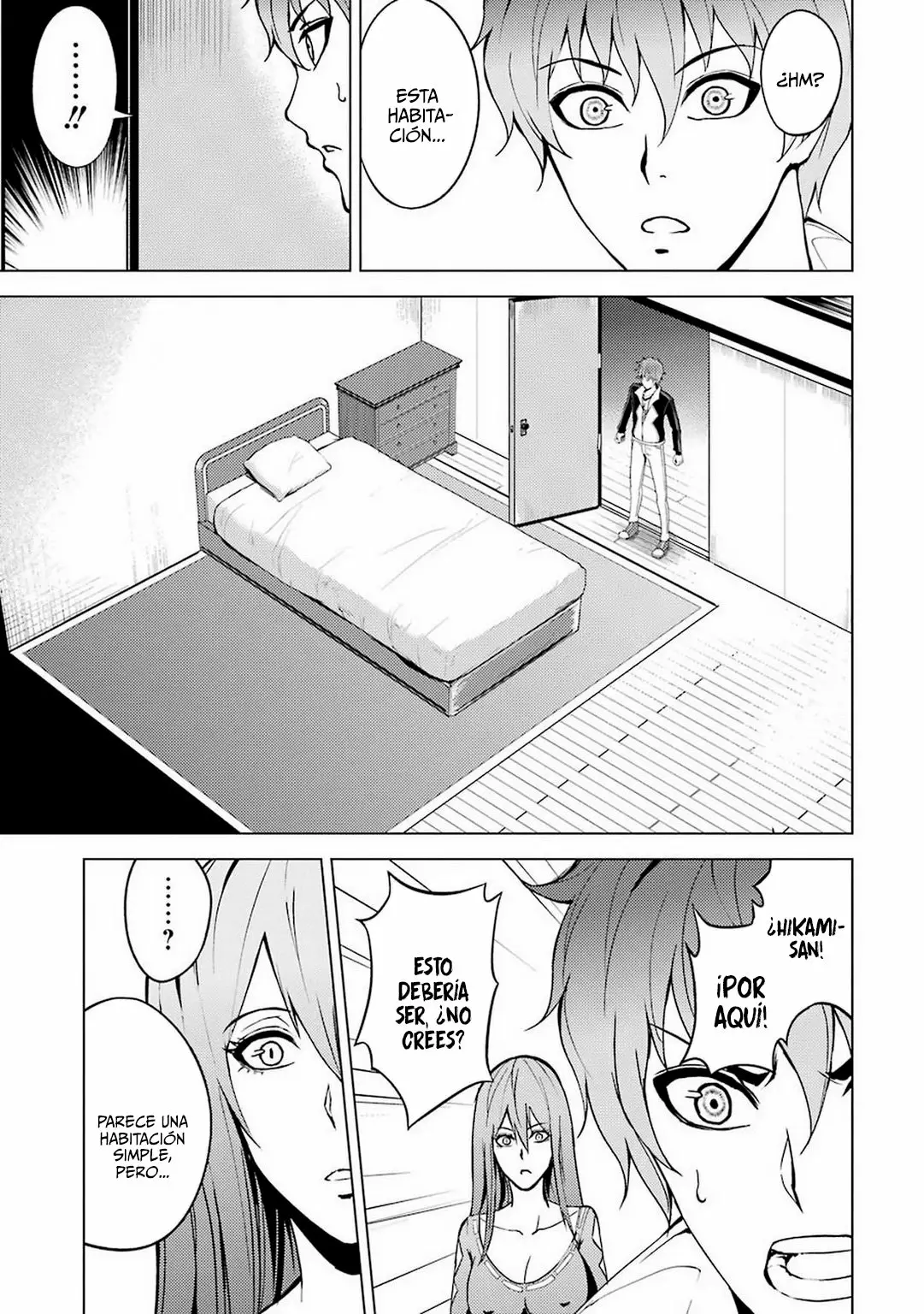 Página 13 del Manga