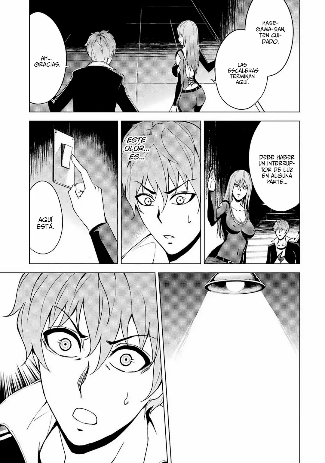 Página 17 del Manga