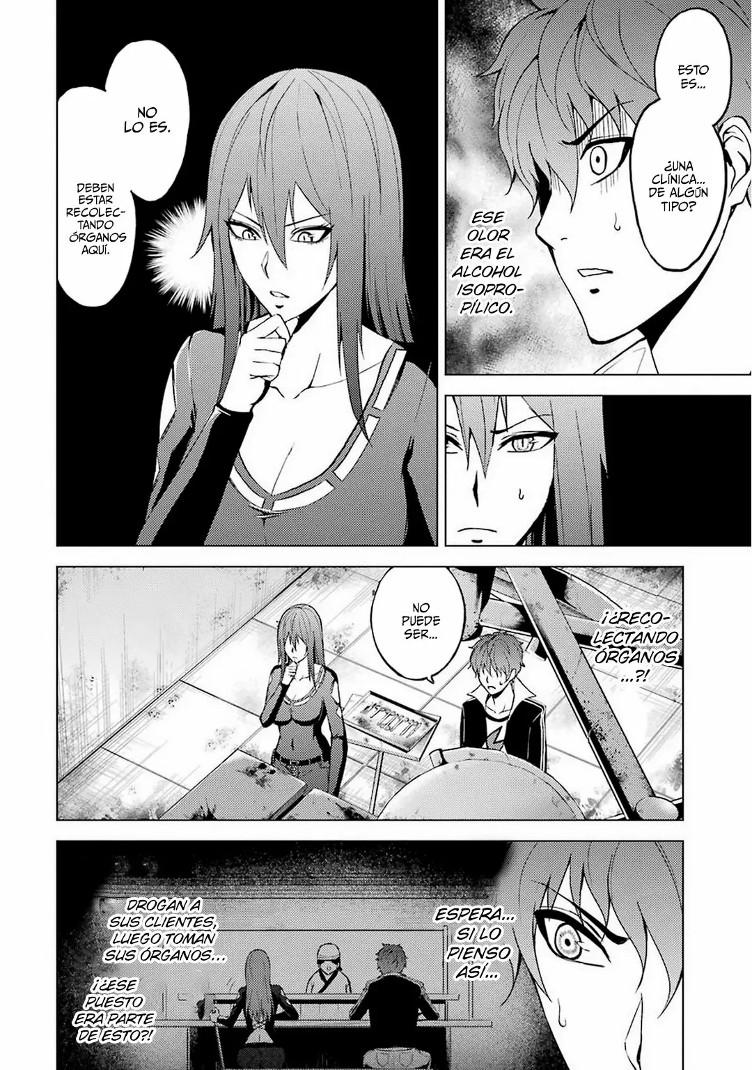 Página 19 del Manga