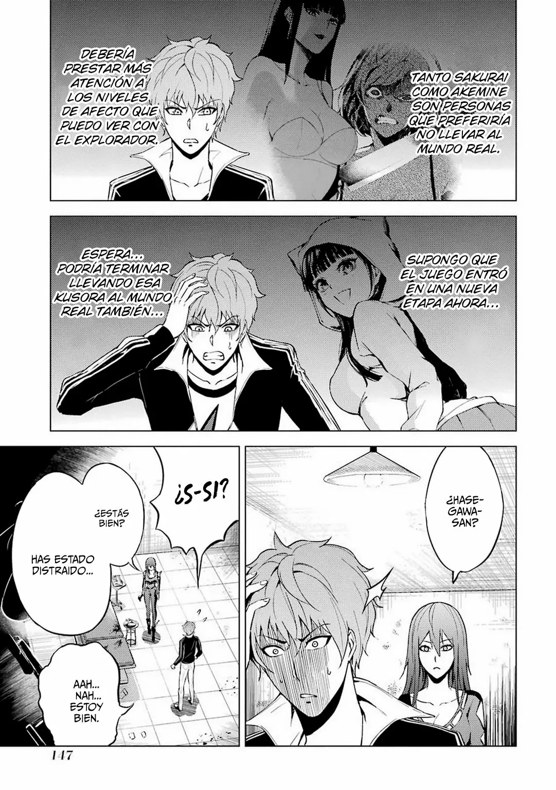 Página 22 del Manga