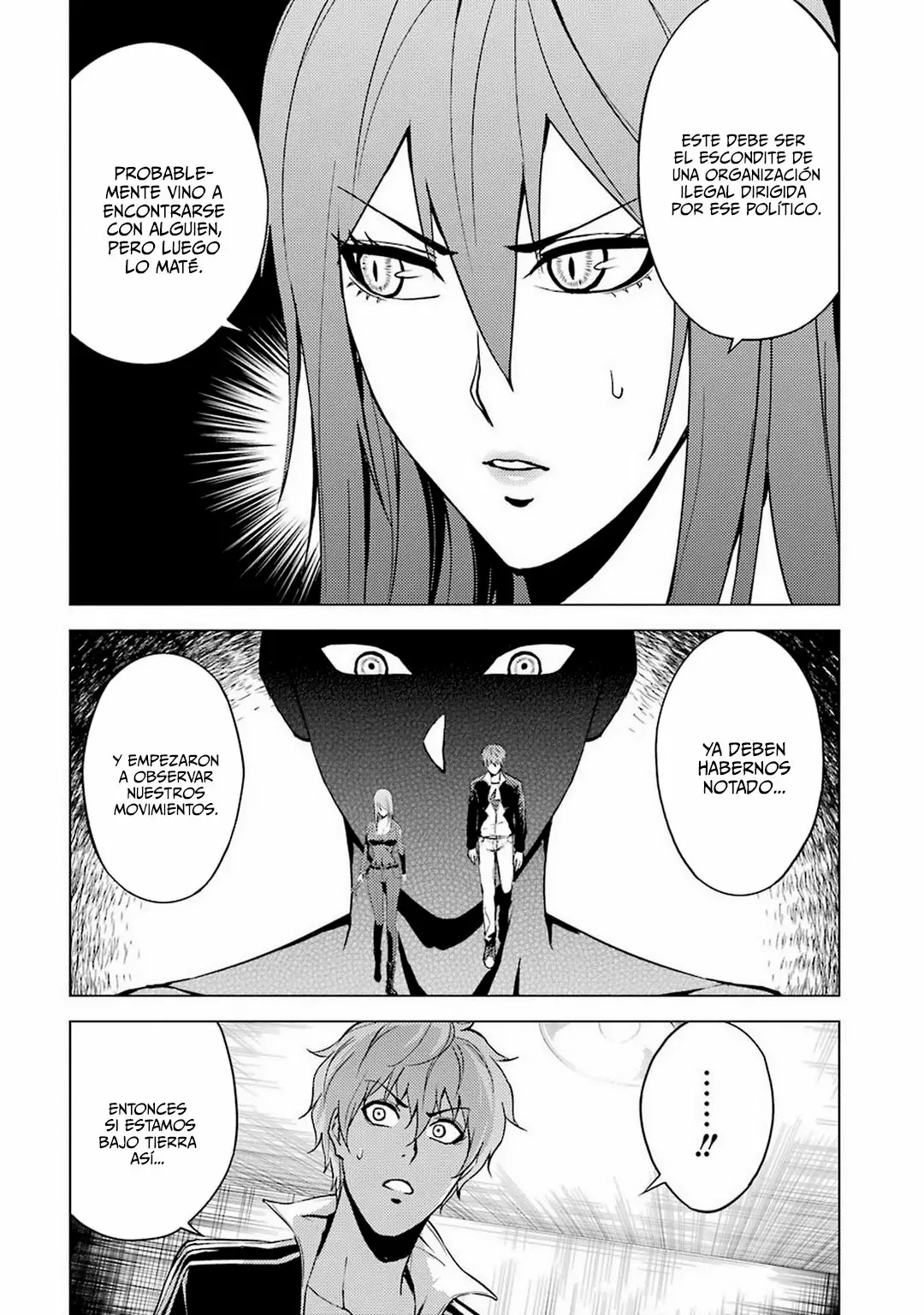 Página 23 del Manga