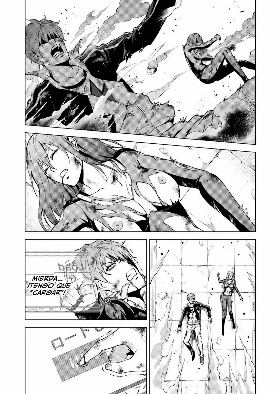 Página 26 del Manga