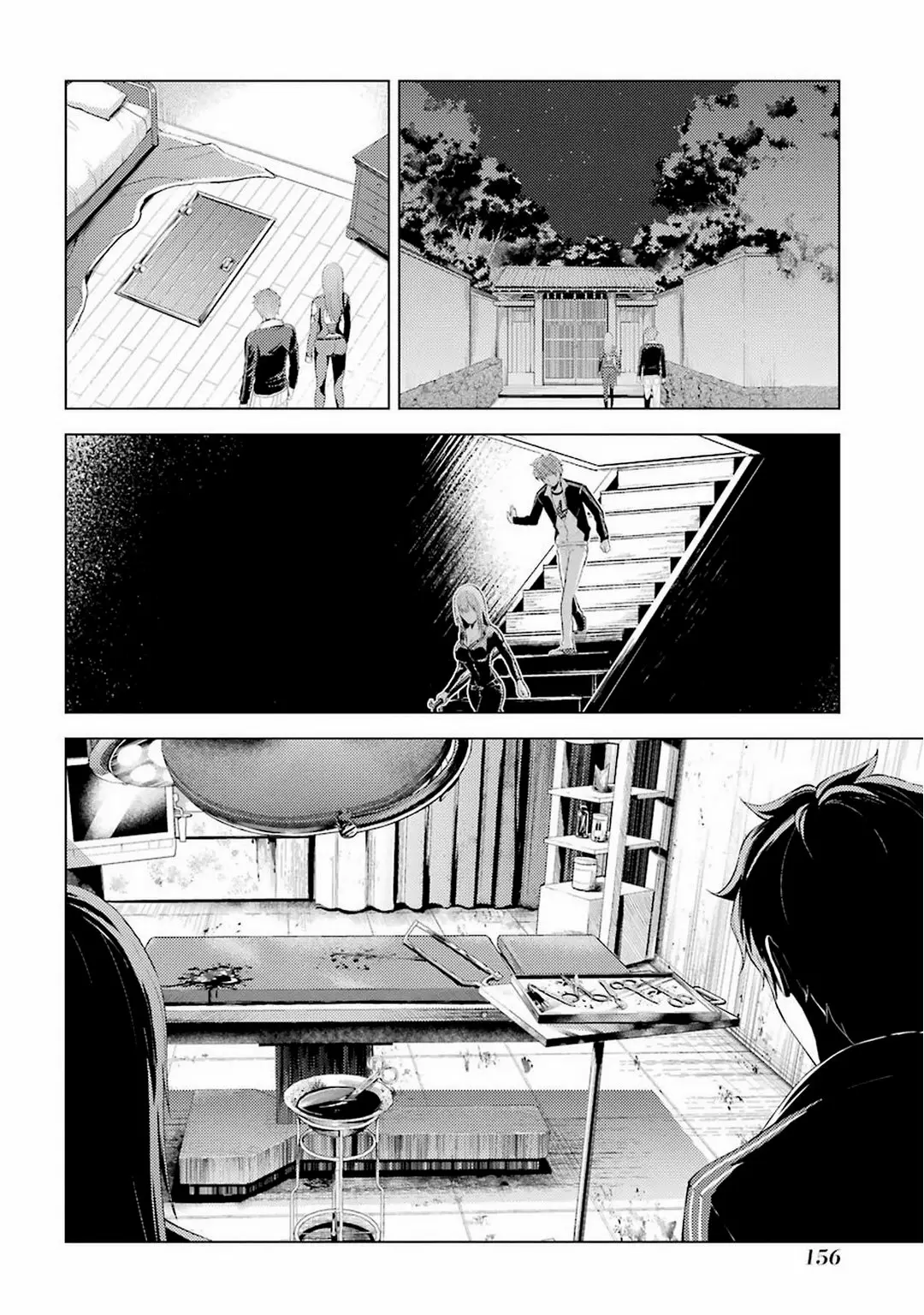 Página 31 del Manga