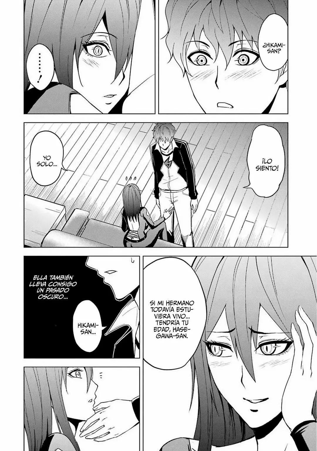 Página 35 del Manga