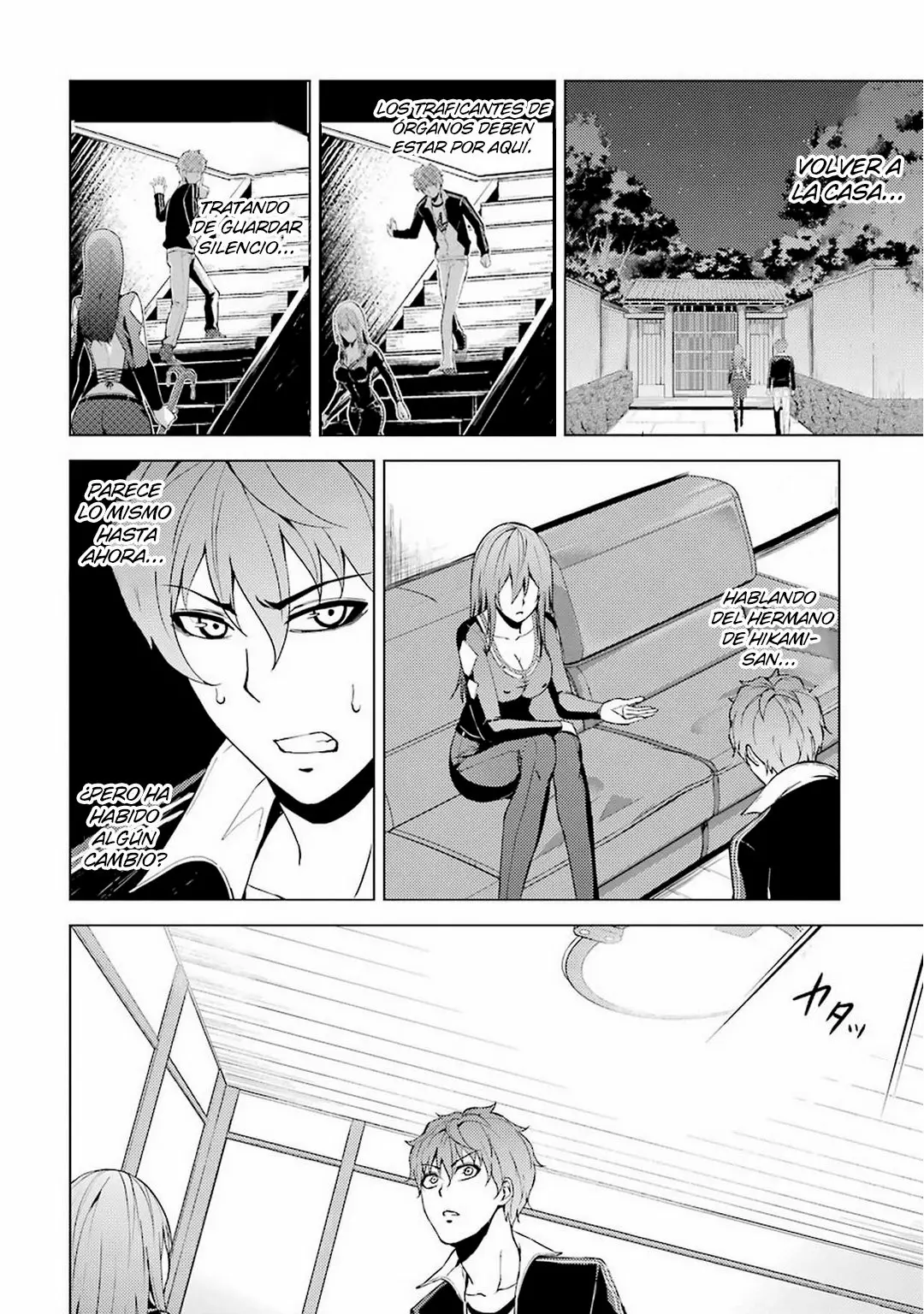 Página 5 del Manga