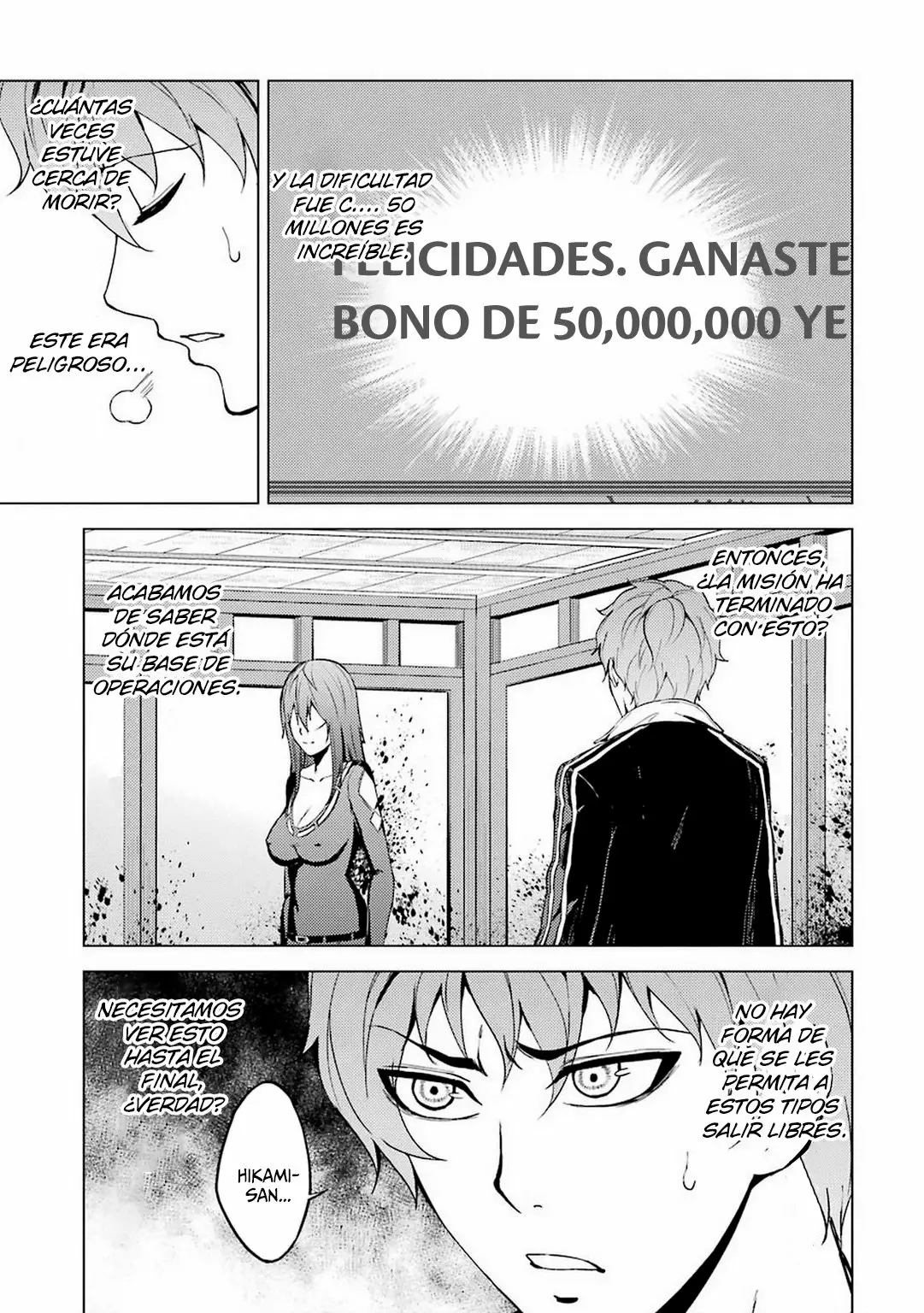 Página 19 del Manga