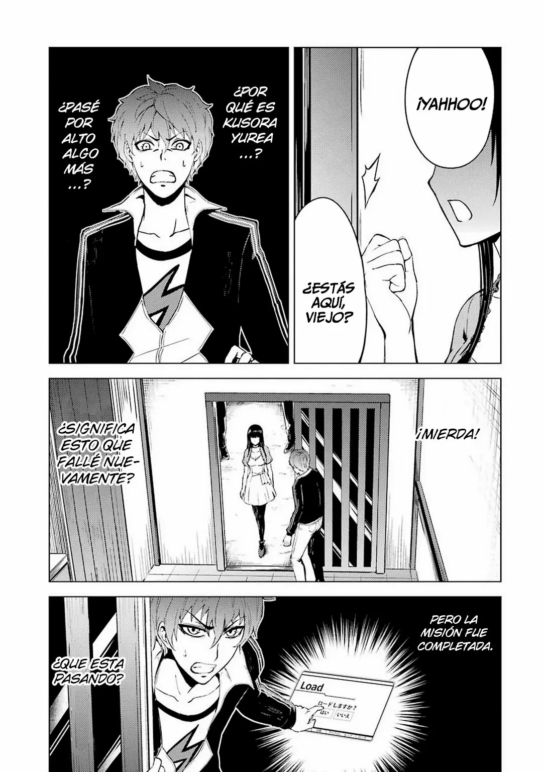 Página 21 del Manga