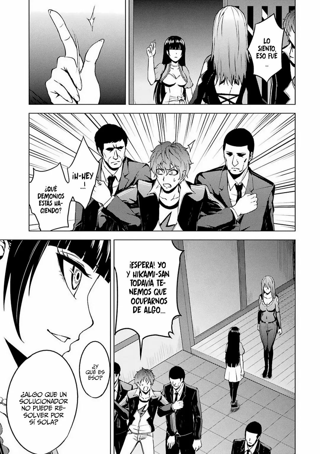 Página 24 del Manga