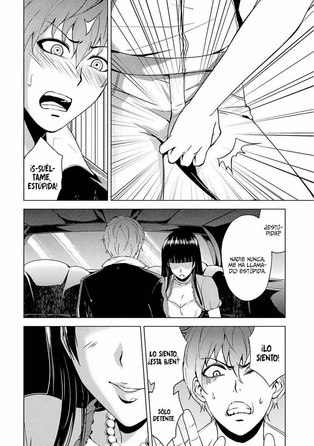 Página 33 del Manga