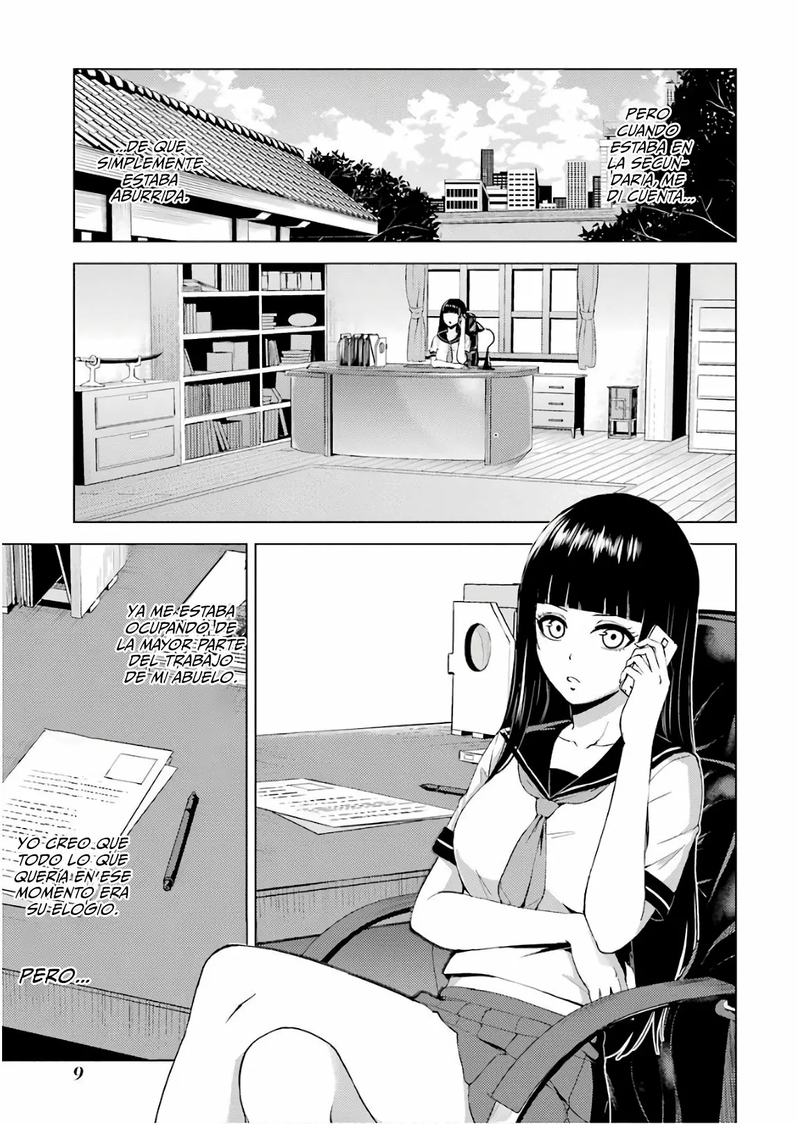 Página 12 del Manga