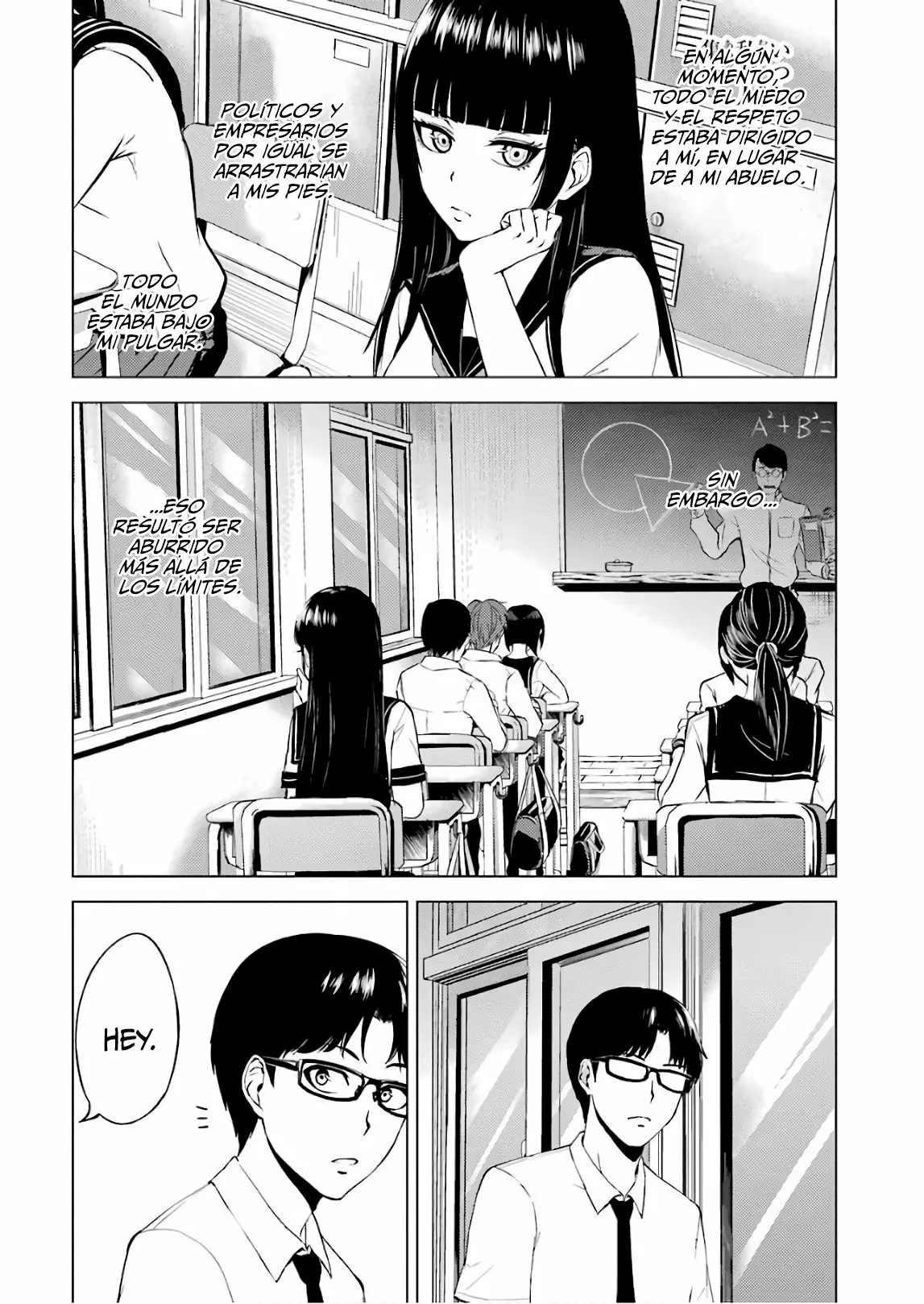Página 15 del Manga