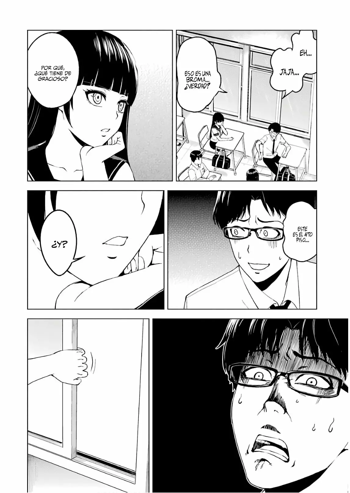 Página 17 del Manga